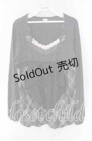 画像: axes femme / BIGリボンチュニック M グレー O-25-08-28-1024-AX-TO-OW-OS
