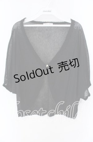 画像: axes femme / さらさらニットドルマンカーディガン M クロ O-25-08-28-1026-AX-TO-OW-OS