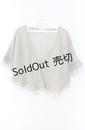 画像: axes femme / 透かし編みフリルボレロ M グリーン O-25-08-28-1027-AX-TO-OW-OS