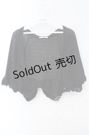 画像: axes femme / Bachデザインモモンガ M クロ O-25-08-28-1030-AX-TO-OW-OS