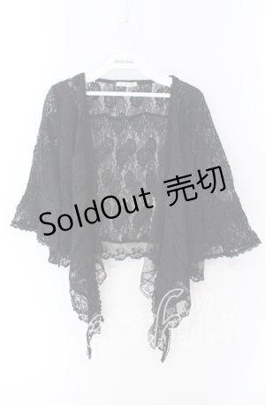 画像: axes femme / レース変形トッパーカーディガン M クロ O-25-08-28-1032-AX-TO-OW-OS