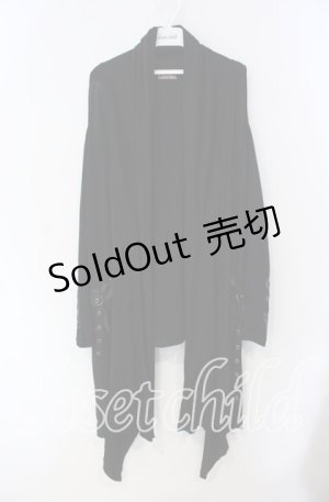 画像: Qutie Frash / ドラゴンptオフショルジレ  ブラック O-25-08-28-024-QU-TO-OW-OS