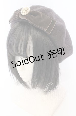 画像: m petit by misako / AMモチーフリボンベレー  ブラウン O-25-08-29-044-LO-AC-YM-OS