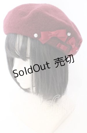 画像: m petit by misako / AMミニリボンバスクベレー  ワイン O-25-08-29-050-LO-AC-YM-ZT511
