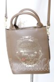 画像1: Maison de FLEUR / ヴィランズ ブック型バッグ  ブラウン O-25-08-29-054-LO-BG-YM-ZT511 (1)