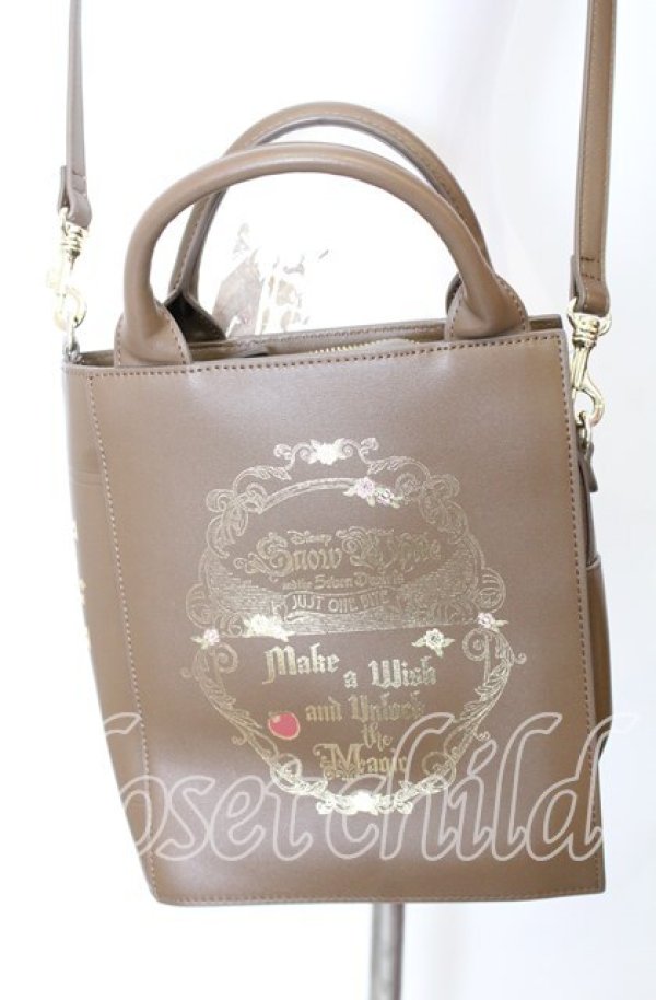 画像1: Maison de FLEUR / ヴィランズ ブック型バッグ  ブラウン O-25-08-29-054-LO-BG-YM-ZT511 (1)