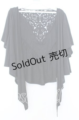 画像: axes femme / BACKデザイン前結びカーディガン M クロ O-25-08-29-005-AX-TO-OW-ZT010