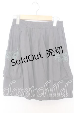 画像: axes femme / レース配色プリーツスカート M グレー O-25-08-29-016-AX-SK-OW-OS