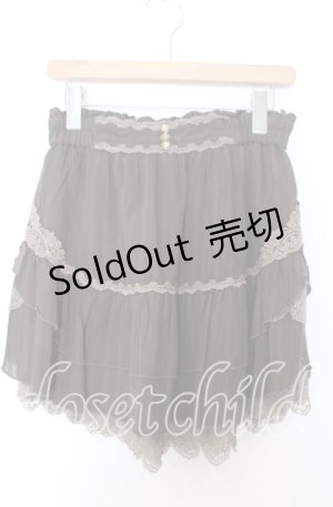 画像: axes femme / カラミストライプミニスカート M カーキグリーン O-25-08-29-017-AX-SK-OW-OS