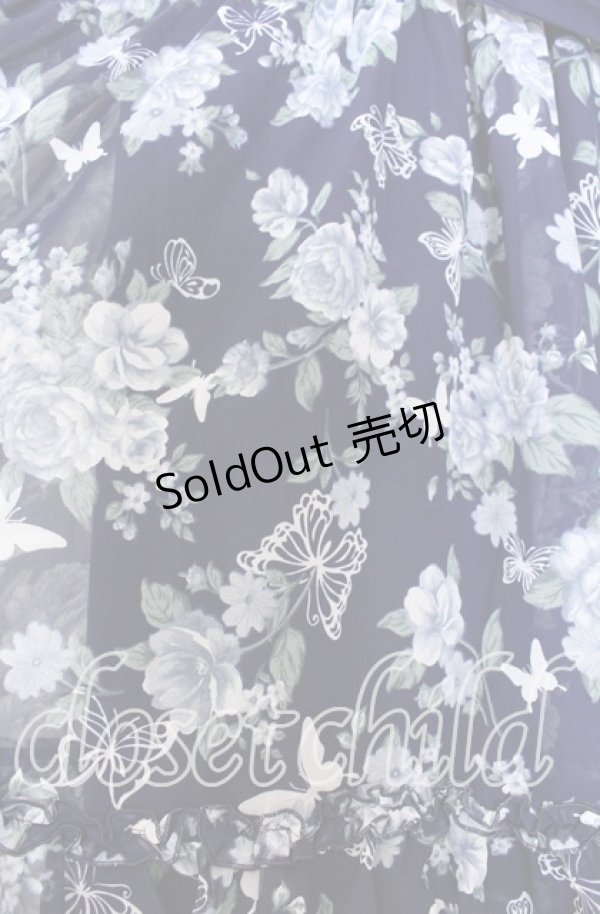画像2: axes femme / 蝶薔薇スカート M ネイビー O-25-08-29-018-AX-SK-OW-OS (2)