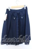 画像2: axes femme / バックリボンスカート M ネイビー O-25-08-29-024-AX-SK-OW-ZT002 (2)