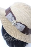 画像2: m petit by misako / ストローハット  ナチュラル O-25-08-29-028-LO-AC-YM-ZT500 (2)