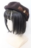 画像1: m petit by misako / NINA'SAM カメオベレー  ブラウン O-25-08-29-033-LO-AC-YM-ZT511 (1)