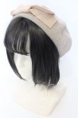 画像1: m petit by misako / AMリボンサーモベレー  ベージュ O-25-08-29-039-LO-AC-YM-ZT511 (1)
