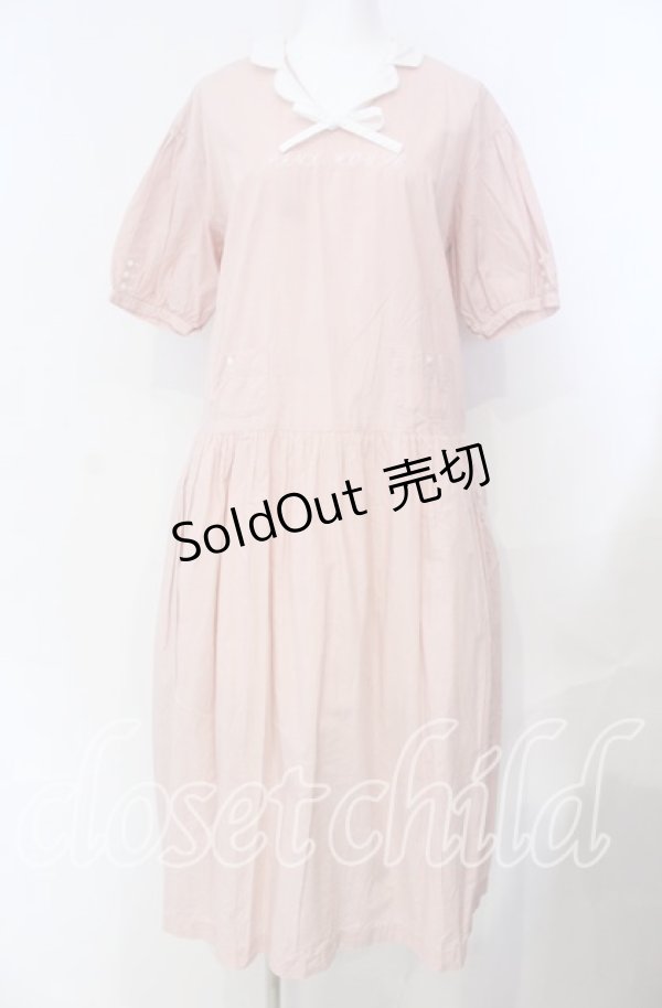 画像1: PINK HOUSE / 刺繍入りチェックロングワンピース  ピンク O-25-08-30-005-LO-OP-OW-OS (1)
