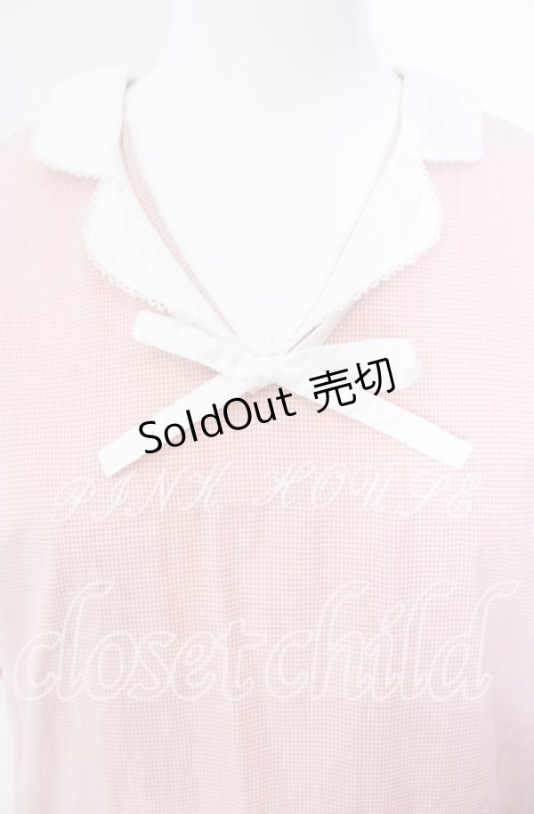画像2: PINK HOUSE / 刺繍入りチェックロングワンピース  ピンク O-25-08-30-005-LO-OP-OW-OS (2)