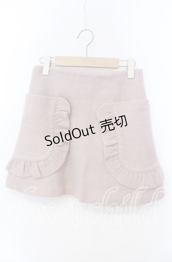 画像1: evelyn / フリルポケット台形スカート  ピンク O-25-08-30-060-LO-SK-OW-ZY (1)