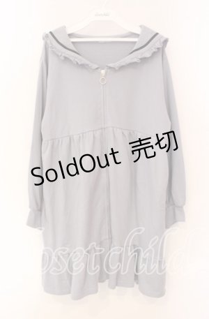 画像: axes femme POETIQUE / セーラーロングカットカーディガン M ブルー O-25-08-30-086-AX-TO-OW-OS