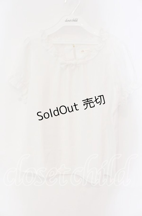 画像1: Ank Rouge / リボンフリルプルブラウス M シロ O-25-08-30-094-CA-BL-OW-ZT180 (1)