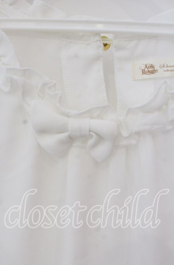 画像2: Ank Rouge / リボンフリルプルブラウス M シロ O-25-08-30-094-CA-BL-OW-ZT180 (2)