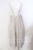 画像3: Jane Marple / アジャスターストラップドミトリースカート M グレー O-25-08-30-002-JM-SK-OW-ZT078 (3)
