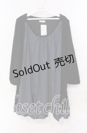 画像: axes femme / エンボス加工前結びチュニック M クロ O-25-08-30-022-AX-TO-OW-OS