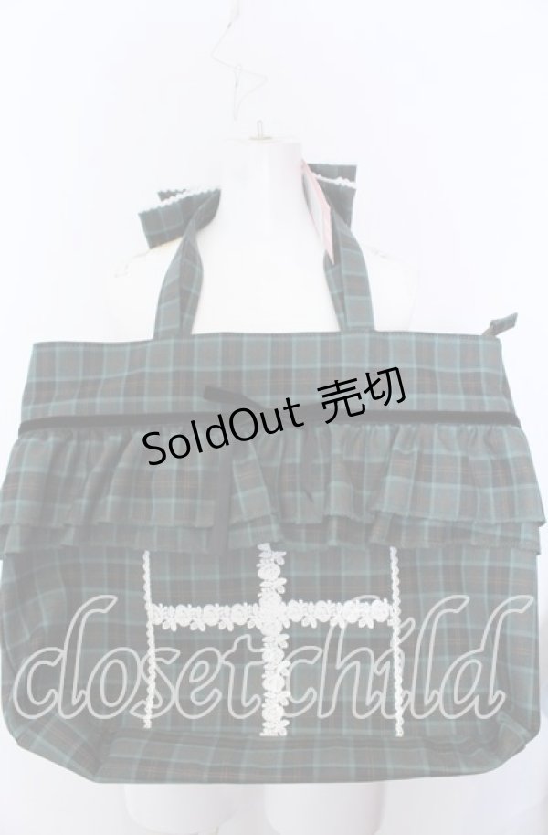 画像1: Eri Aino's collaboration / シャーロットの習い事バッグ  お利口グリーン O-25-08-31-088-LO-BG-OW-OS (1)