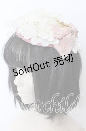 画像: 薫乃園 / 紫陽花カクテルハット  シロ×ピンク O-25-08-31-092-LO-AC-OW-ZT500