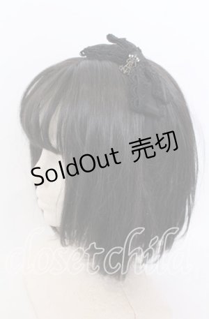 画像: ALICE and the PIRATES / A/Pローズレースのグログランリボンカチューシャ  クロ O-25-08-31-043-PA-AC-OW-ZT487-F004