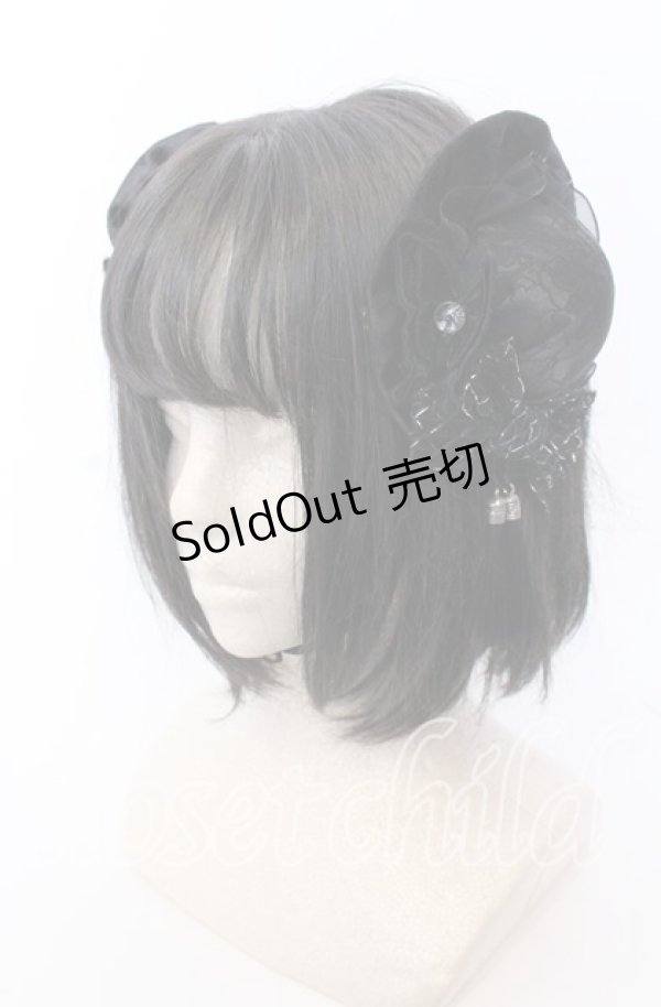 画像1: Hoshibako Works / 藤花集中華風お団子クリップ式ヘッドドレス  クロ O-25-08-31-048-LO-AC-OW-ZT0902B (1)