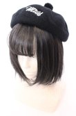 画像1: MILK / ポンポン付きベレー  クロ O-25-09-03-027-ML-AC-OW-OS (1)