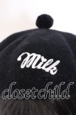 画像2: MILK / ポンポン付きベレー  クロ O-25-09-03-027-ML-AC-OW-OS (2)