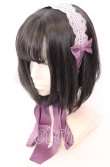 画像1: Chalmiere / シュエットヘッドドレス  ラベンダー O-25-09-03-030-LO-ZA-OW-OS (1)