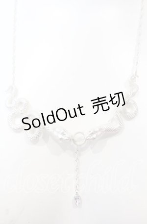 画像: axes femme POETIQUE / スネークネックレス  シロ O-25-09-03-046-AX-AC-OW-OS