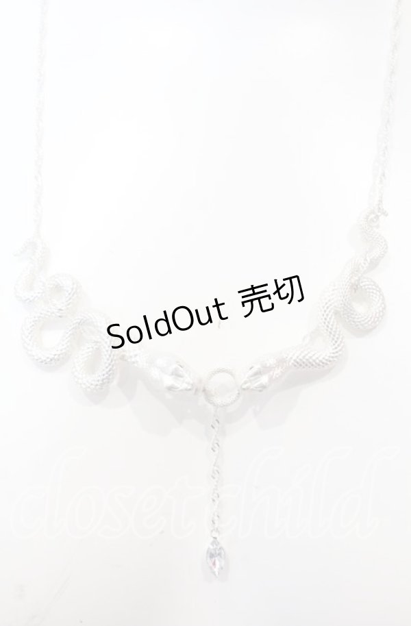 画像1: axes femme POETIQUE / スネークネックレス  シロ O-25-09-03-046-AX-AC-OW-OS (1)