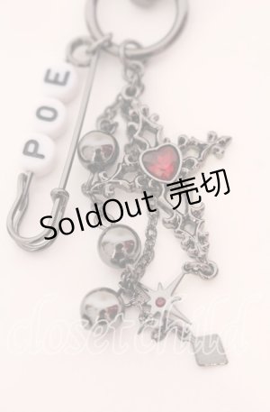 画像: axes femme POETIQUE / ノベルティ キーホルダー  シルバー O-25-09-03-048-AX-ZA-OW-OS