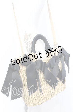 画像: INGEBORG / リボンデザインメイズバッグ  ナチュラル×クロ O-25-09-03-004-LO-BG-IG-OS