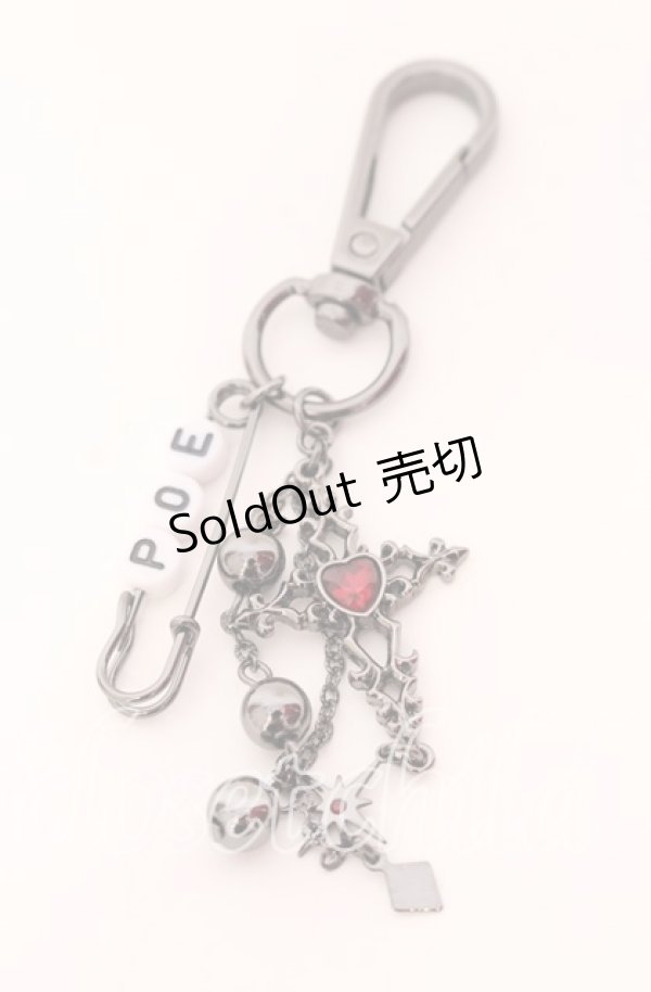 画像2: axes femme POETIQUE / ノベルティ キーホルダー  シルバー O-25-09-03-048-AX-ZA-OW-OS (2)