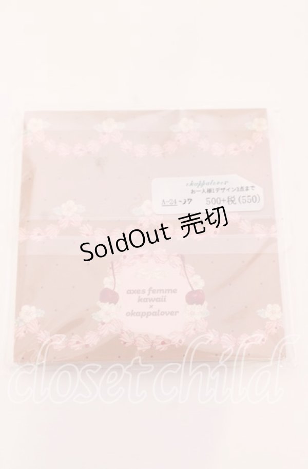 画像2: axes femme kawaii / okappaloverコラボお菓子の家メモパッド   O-25-09-03-049-AX-ZA-OW-OS (2)