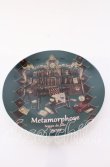 画像1: metamorphose / 主の書斎プレート  グリーン O-25-09-03-051-ME-ZA-OW-OS (1)