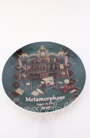 画像: metamorphose / 主の書斎プレート  グリーン O-25-09-03-051-ME-ZA-OW-OS