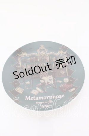 画像: metamorphose / 主の書斎プレート  グリーン O-25-09-03-051-ME-ZA-OW-OS