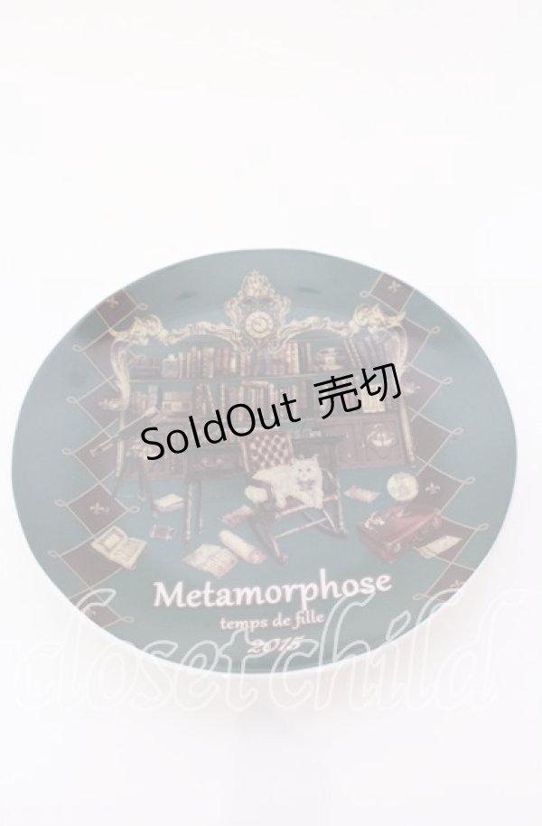 画像1: metamorphose / 主の書斎プレート  グリーン O-25-09-03-051-ME-ZA-OW-OS (1)