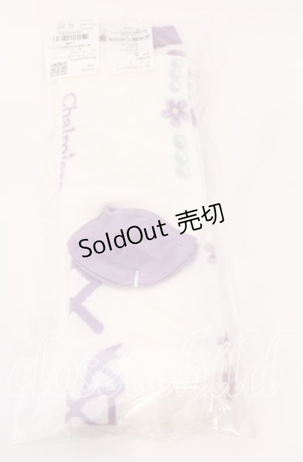 画像2: Chalmiere / フローラパールオーバーニー F ラベンダー O-25-09-03-060-LO-ZA-OW-ZT394-F005 (2)