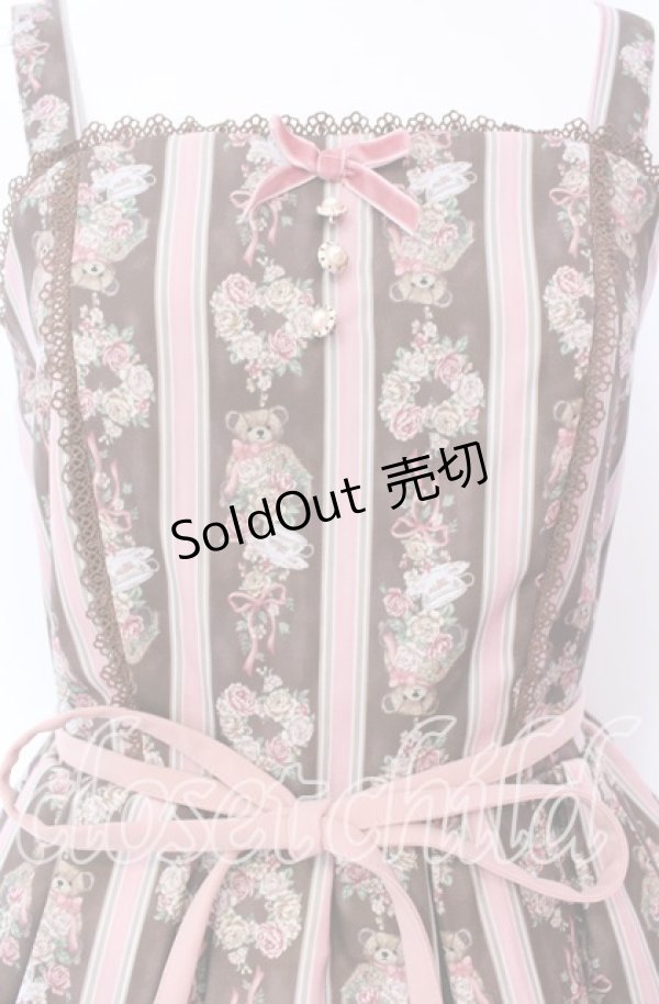 画像2: axes femme kawaii / Rosy Bear柄ジャンスカ M ブラウン O-25-09-04-003-AX-OP-OW-OS (2)