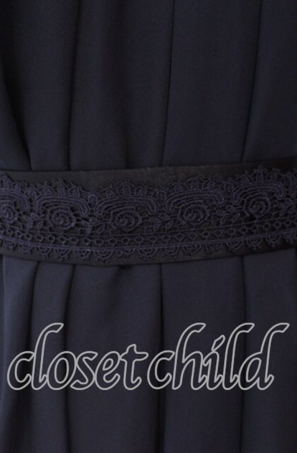 画像2: axes femme / バックバラスリットドレス  ネイビー O-25-09-04-026-AX-OP-IG-ZT493 (2)