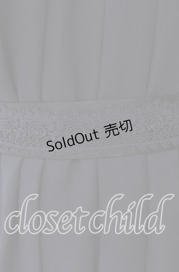 画像2: axes femme / バックバラスリットドレス  ネイビー O-25-09-04-026-AX-OP-IG-ZT493 (2)