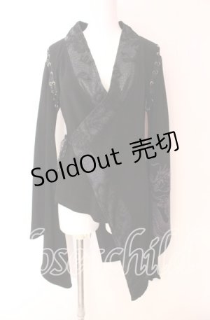 画像: Qutie Frash / 着物カーデ  ブラック×パープル O-25-09-04-027-QU-TO-OW-OS