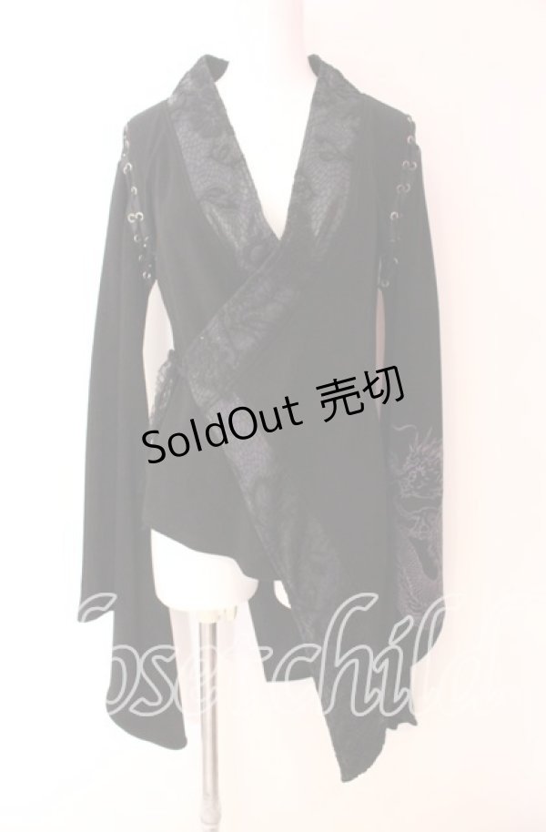 画像1: Qutie Frash / 着物カーデ  ブラック×パープル O-25-09-04-027-QU-TO-OW-OS (1)