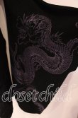 画像2: Qutie Frash / 着物カーデ  ブラック×パープル O-25-09-04-027-QU-TO-OW-OS (2)